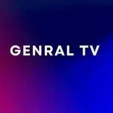 General TV — لقطة شاشة 1