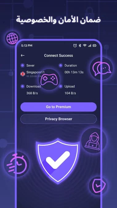VPN - Fast Secure Proxy مهكر — لقطة شاشة 10