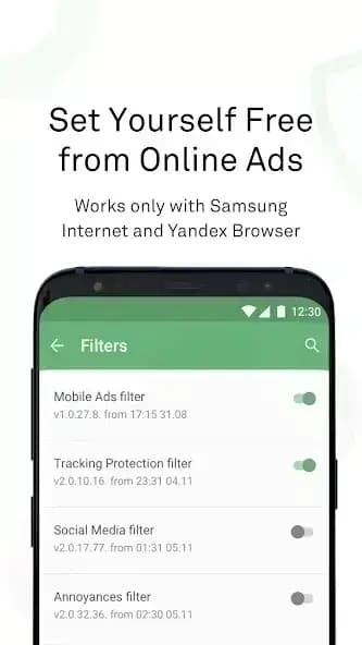 AdGuard مهكر — لقطة شاشة 5