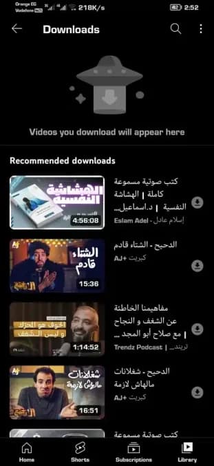 YouTube Gold مهكر — لقطة شاشة 8