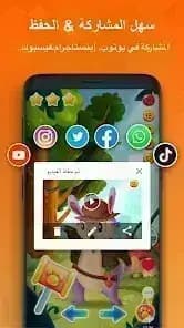 XRecorder — لقطة شاشة 9
