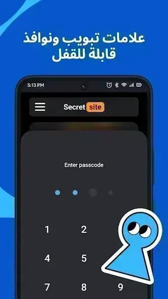 Aloha Browser مهكر — لقطة شاشة 7