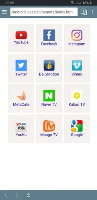 TubeMate مهكر — لقطة شاشة 7