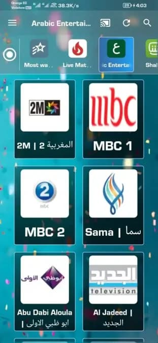 Drama Live مهكر — لقطة شاشة 5