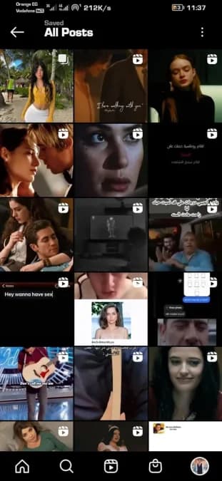 Insta Mix مهكر — لقطة شاشة 7