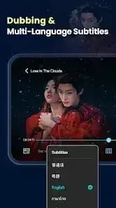 YOUKU — لقطة شاشة 8