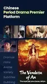 YOUKU — لقطة شاشة 5