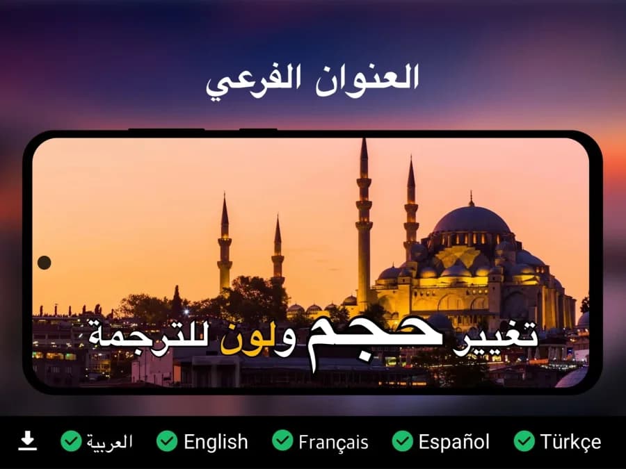 XPlayer مهكر — لقطة شاشة 3