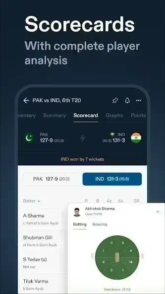 CREX مهكر — لقطة شاشة 7