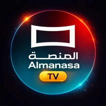 Almanasa TV مهكر