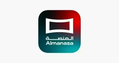 Almanasa TV مهكر — لقطة شاشة 8