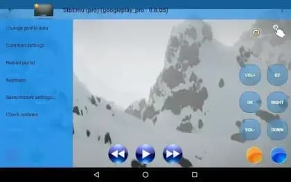 StbEmu Pro مهكر — لقطة شاشة 3