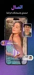 TenderU — لقطة شاشة 5