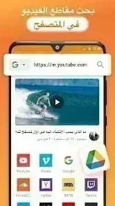 CAST X TV — لقطة شاشة 3