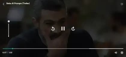 Awaan Pro مهكر — لقطة شاشة 9