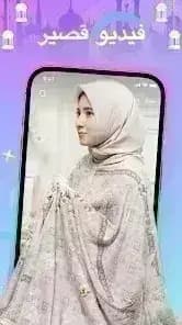 Poppo Live — لقطة شاشة 2