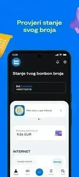 bonbon مهكر — لقطة شاشة 2