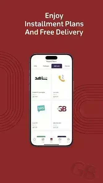 Yaqoot مهكر — لقطة شاشة 7