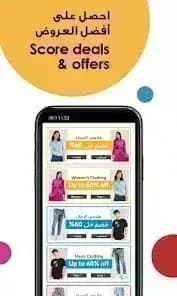 Centrepoint — لقطة شاشة 2