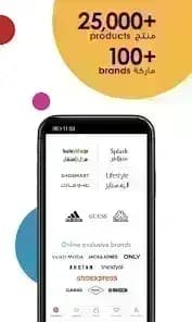 Centrepoint — لقطة شاشة 4