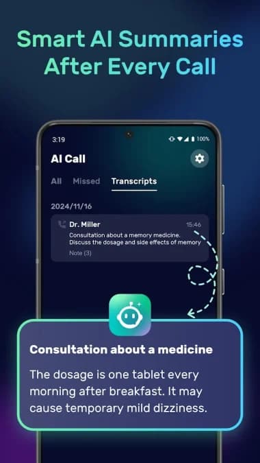 AI Phone — لقطة شاشة 1