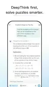 DeepSeek مهكر — لقطة شاشة 4