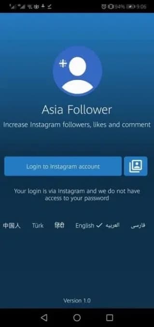 Asia Follower مهكر — لقطة شاشة 4
