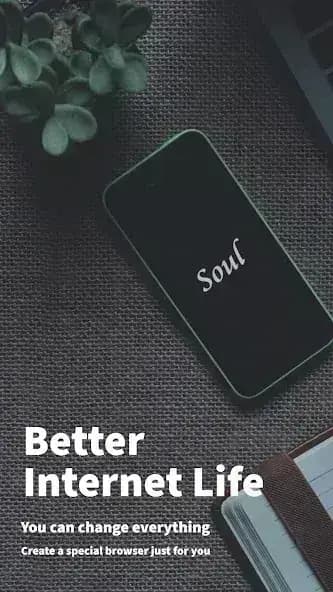 Soul Browser مهكر — لقطة شاشة 1