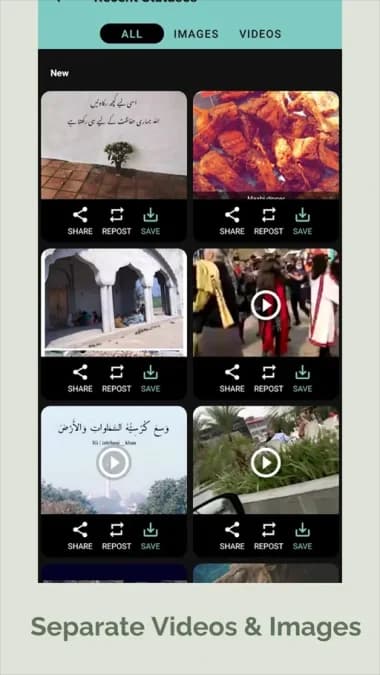 حفظ حالات واتساب مهكر — لقطة شاشة 8