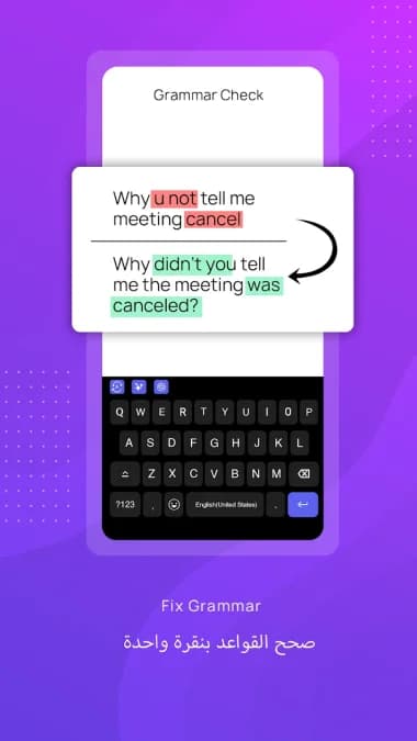 CleverType AI Keyboard — لقطة شاشة 4