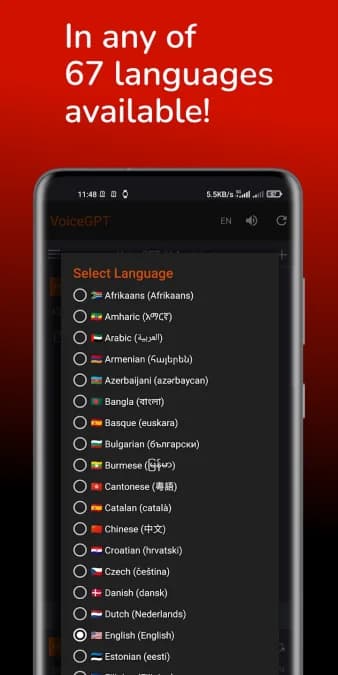 VoiceGPT — لقطة شاشة 1