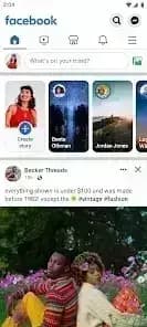 Facebook — لقطة شاشة 5