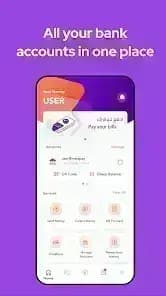 InstaPay — لقطة شاشة 2