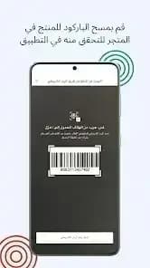 LC Waikiki Online Shopping — لقطة شاشة 2