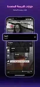 Kalos TV — لقطة شاشة 1