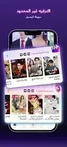 Kalos TV — لقطة شاشة 4