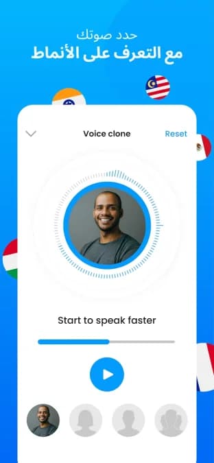CamScan & Live Translator — لقطة شاشة 3