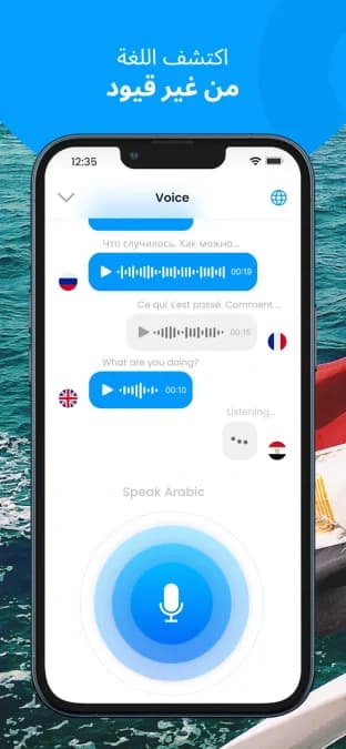 CamScan & Live Translator — لقطة شاشة 5