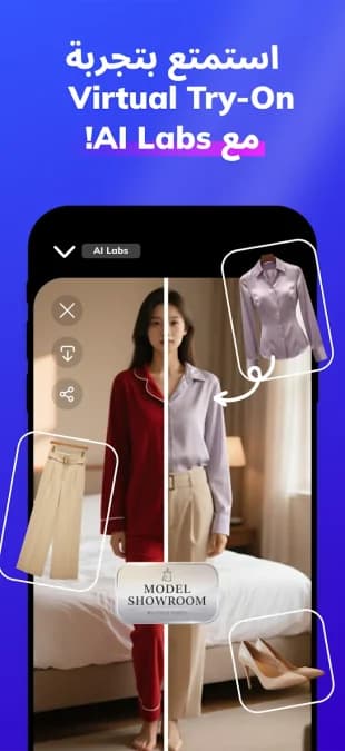Video Face Swap AI - DeepFace — لقطة شاشة 1