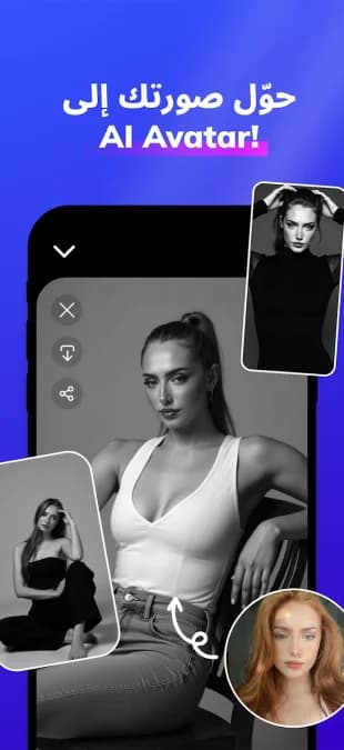 Video Face Swap AI - DeepFace — لقطة شاشة 2