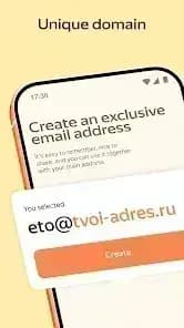 Yandex Mail: Email & Cloud — لقطة شاشة 1