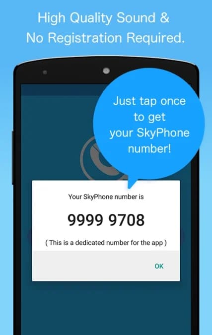 SkyPhone - Voice & Video Calls — لقطة شاشة 4