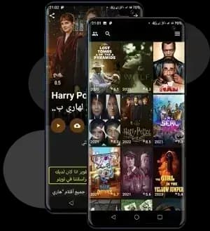 Fushaar App — لقطة شاشة 4