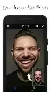 LightX Pro — لقطة شاشة 1