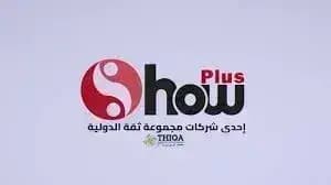 Show Plus — لقطة شاشة 4