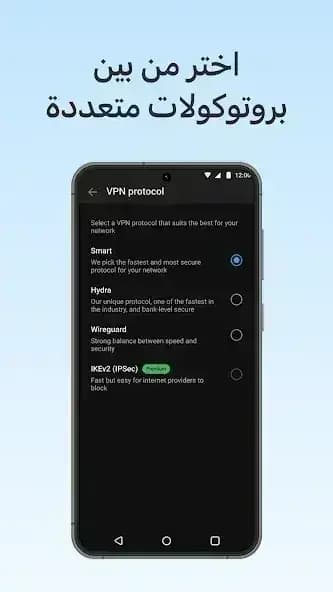 Hotspot Shield VPN مهكر — لقطة شاشة 4