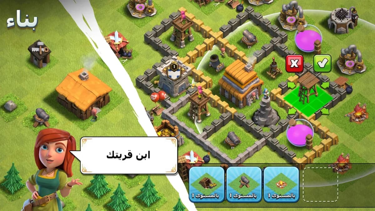Clash Of Clans مهكرة — لقطة شاشة 9