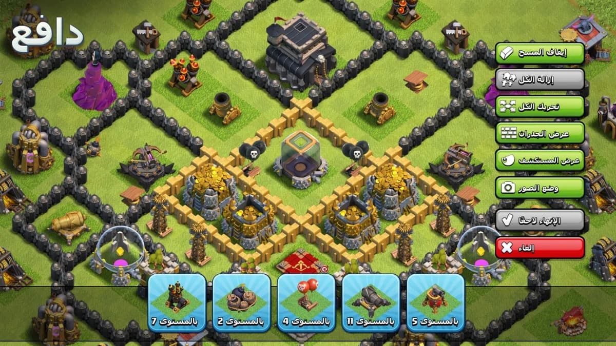 Clash Of Clans مهكرة — لقطة شاشة 11