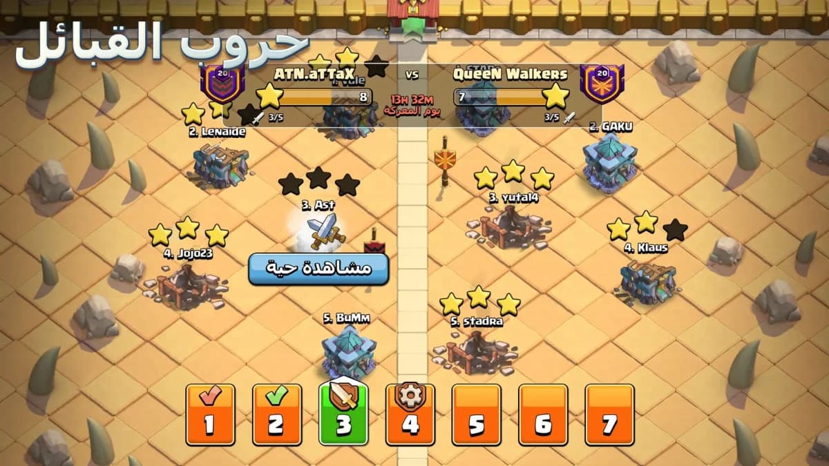 Clash Of Clans مهكرة — لقطة شاشة 1