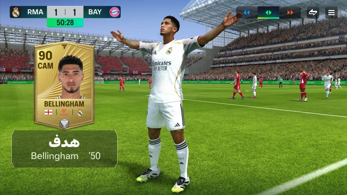 FIFA Mobile مهكرة — لقطة شاشة 9